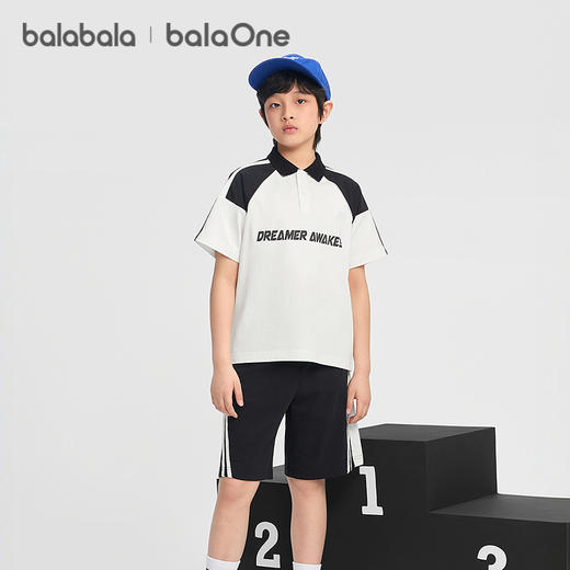 【balaOne】巴拉巴拉儿童短袖套装女童男童两件套2026新款夏速干 商品图2