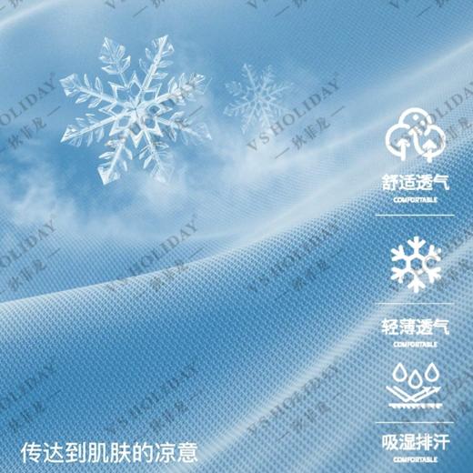 高弹抗皱翻领短袖POLO衫夏季男透气商务休闲上衣/232-1 商品图4