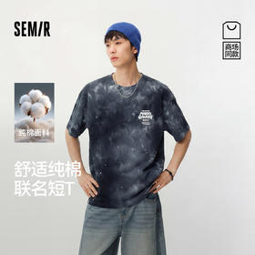 商场同款|森马超级马力欧银河大电影联名短袖T恤男2026新夏针织衫