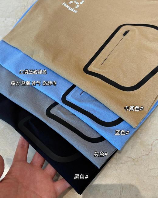 工厂尾单火柴棍男女同款户外运动Tee 商品图4