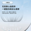海尔（Haier）洗衣机 XQG30-G78FWU1 商品缩略图9