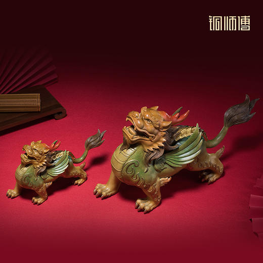 铜师傅《金背貔貅》客厅桌面铜摆件 家居装饰工艺品 商品图0