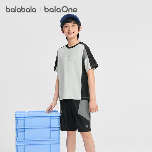 【balaOne】巴拉巴拉男童短袖套装儿童两件套2026新款春夏装速干 商品图2
