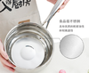 米马杂货场 食品级不锈钢大肚奶锅（带盖带蒸屉） 商品缩略图5