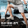 网球透气户外短裤夏季男士薄款防水跑步耐磨运动裤/170 商品缩略图0