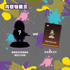 地铁逃生修狗系列男童玩具-纪念日百货门店同款171648451 商品缩略图2