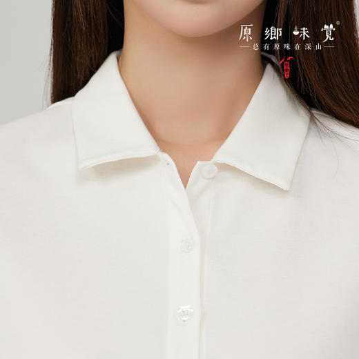 【女士针织翻领开衫】素道有机彩棉-女士针织翻领开衫（基地直发-申通包邮），来自敦煌，品牌：素道【合作生产，公平贸易】 商品图0
