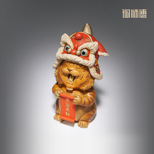 铜师傅《吉祥系列》 铜工艺品 家居饰品 桌面客厅礼品铜摆件 商品图4