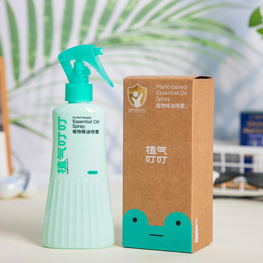 母婴级驱蚊！“1瓶搞定33种蚊虫”植气叮叮 植物精油驱蚊喷雾 200ml/瓶 商品图11
