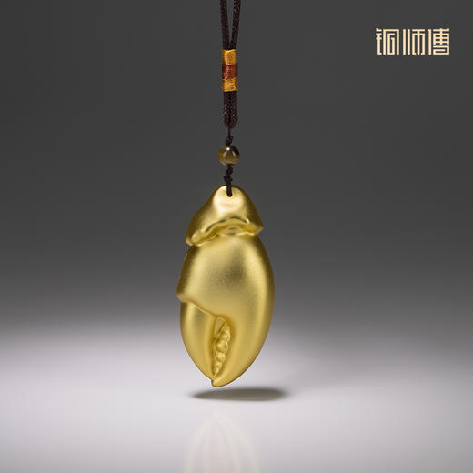 铜师傅《手中有钱(镀金版)》螃蟹钳手把件家居把玩解压情绪神器 商品图1