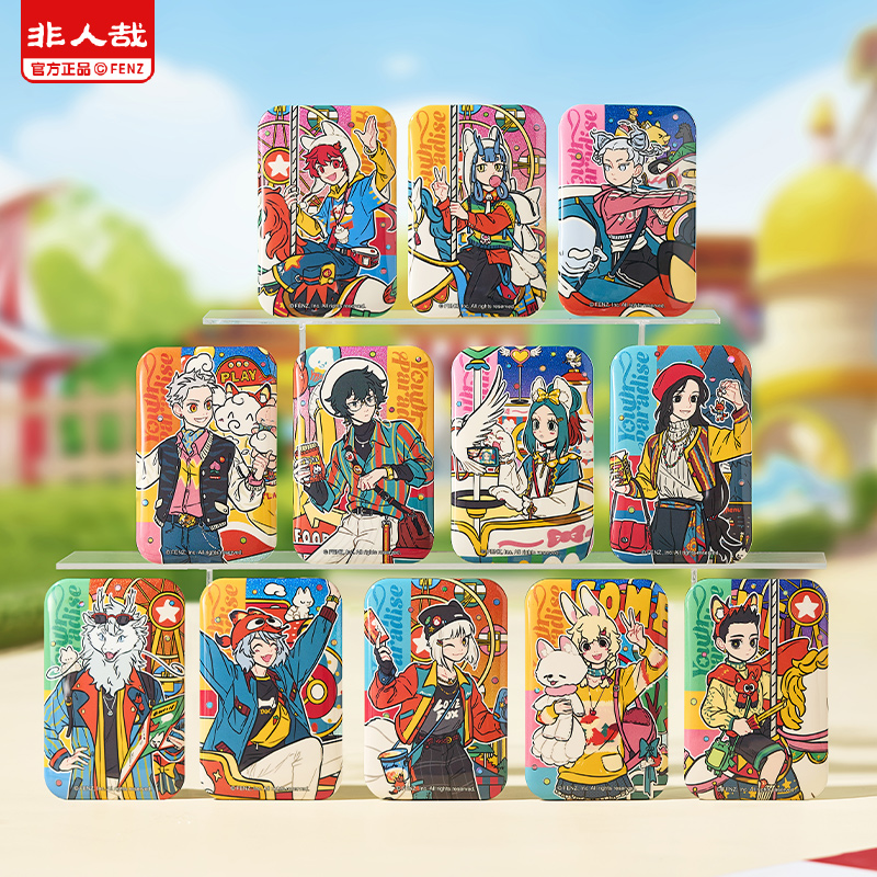 《非人哉官方店》青春乐园马口铁徽章盲盒复古双闪银葱动漫吧唧胸针