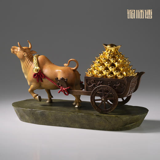铜师傅《财富牛》客厅桌面铜牛摆件 家居装饰工艺品 开业摆件 商品图2