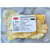 宝贝俩碳烤鳕鱼片70g 商品缩略图0