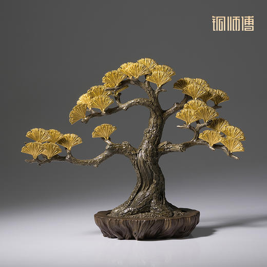 铜师傅《轻松》客厅桌面松树铜摆件 家居装饰工艺品摆件 商品图1