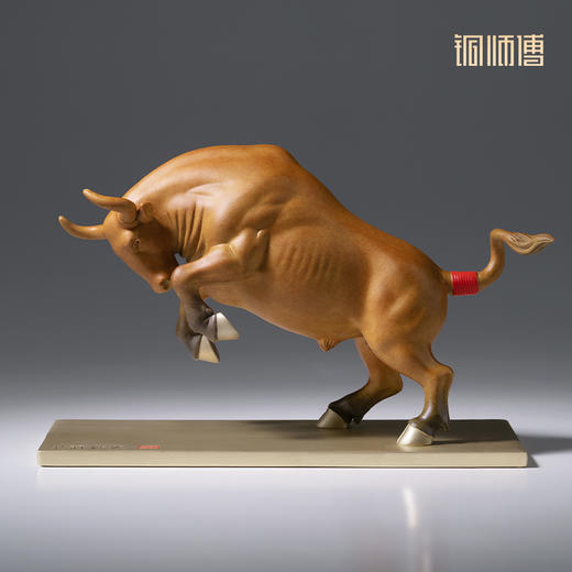 铜师傅《鸿运牛》客厅办公室铜牛开业摆件 家居装饰工艺品 商品图1