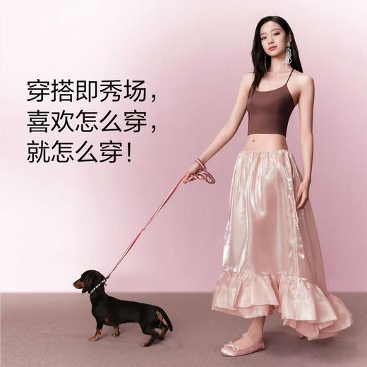 【内衣店庆提前购】【一口价】3楼安莉芳芬狄诗吊带背心brain打底可外穿细肩带美背内搭FD00270吊牌价429现价189元 商品图1