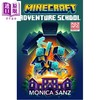 预售 【中商原版】我的世界 冒险学校小说 英文原版 Minecraft Adventure School Novel Monica Sanz 商品缩略图0