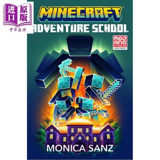 预售 【中商原版】我的世界 冒险学校小说 英文原版 Minecraft Adventure School Novel Monica Sanz 商品图0
