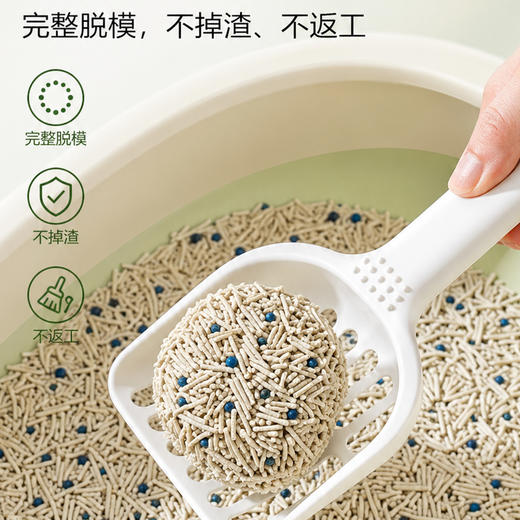 呼噜猫木薯混合猫砂2kg豆腐猫砂混合猫咪用品祛味低尘猫砂批发 商品图2