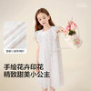 巴拉巴拉女童裙子儿童连衣裙2025新款夏装大童网纱裙 商品缩略图3