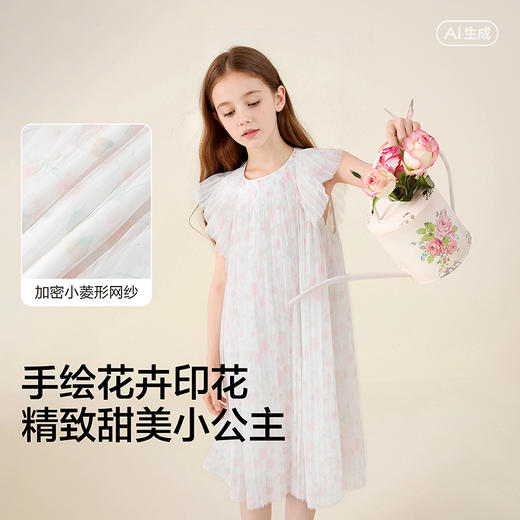 巴拉巴拉女童裙子儿童连衣裙2025新款夏装大童网纱裙 商品图3