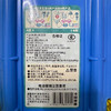 声光医具行李箱过家家女童玩具-纪念日百货门店同款171655108 商品缩略图4