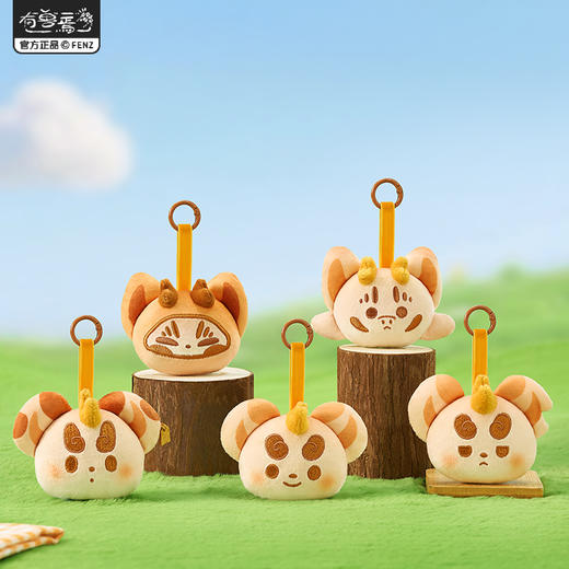 《非人哉官方店》有兽焉烘焙毛绒挂件盲盒动漫周边迷你公仔玩偶礼物 商品图1