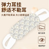 超值两盒【凝神助眠❗恒温热敷】蒸汽眼罩黑眼圈缓解眼睛疲劳学生睡眠遮光发叶黄素草本热敷护眼贴。xb 商品缩略图3