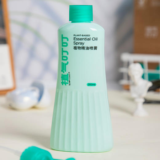 母婴级驱蚊！“1瓶搞定33种蚊虫”植气叮叮 植物精油驱蚊喷雾 200ml/瓶 商品图5