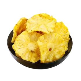散称风干菠萝片（200±20g）