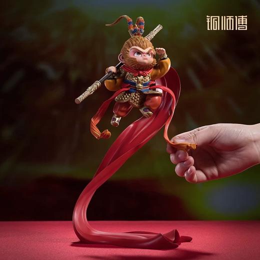 铜师傅《一飞冲天》客厅桌面孙悟空齐天大圣 铜工艺品家居摆件 商品图2