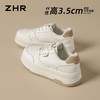 ZHR则则厚底小白鞋女春季2026新款增高休闲板鞋小个子增高运动鞋 商品缩略图0