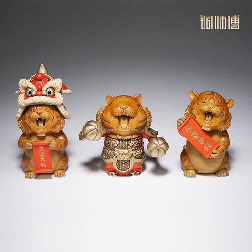 铜师傅《吉祥系列》 铜工艺品 家居饰品 桌面客厅礼品铜摆件 商品图1