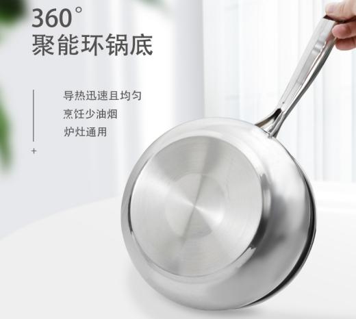 米马杂货场 食品级不锈钢大肚奶锅（带盖带蒸屉） 商品图4