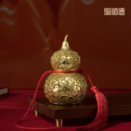 铜师傅《福禄香囊》客厅桌面花丝铜葫芦香薰摆件 装饰品 节日礼物 商品图0