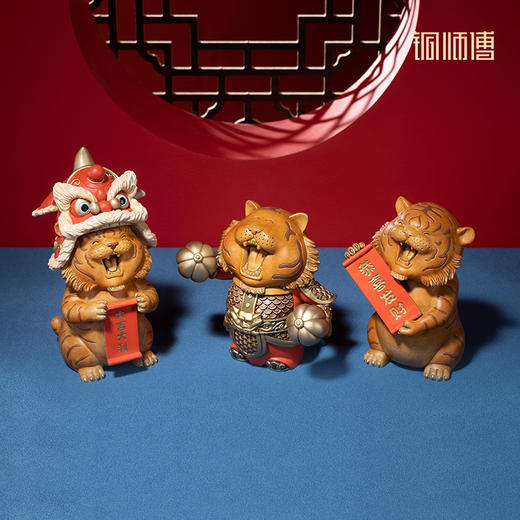 铜师傅《吉祥系列》 铜工艺品 家居饰品 桌面客厅礼品铜摆件 商品图0