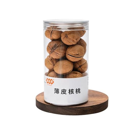 甄选季140g薄皮核桃 商品图0