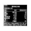 乐事104g无限牛肉派味薯片 商品缩略图2