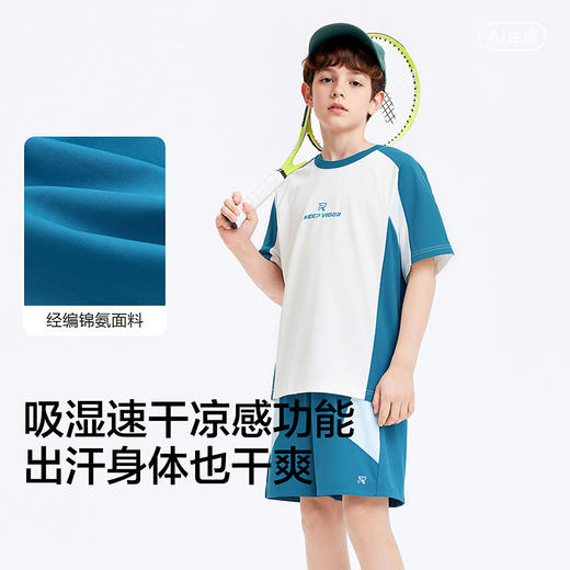 【balaOne】巴拉巴拉男童短袖套装儿童两件套2026新款春夏装速干 商品图3