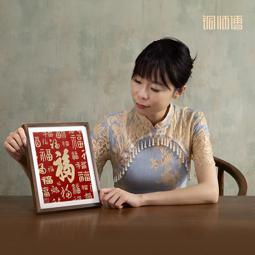 铜师傅 手工錾刻 铜雕画《多福（桌面）》客厅玄关画装饰画 商品图5
