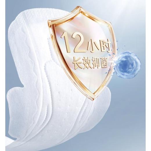 高洁丝16片240mm阳光烘烘抑菌纯棉系列日用卫生巾 商品图1