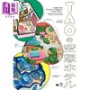【中商原版】TAO的空想旅馆 TAO插画作品集 日文原版日韩 TAOの空想ホテル TAO 商品缩略图0