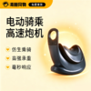 Roomfun房趣 大木马骑乘电动伸缩炮机 成人情趣玩具 商品缩略图0