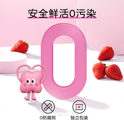 【华熙当康】little bloom怡悦未来磷脂酰丝氨酸 [2g*21包/盒] 商品图4