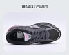 【店庆提前购】【新品】7楼 NewBalance U20106Y6潮流百搭休闲男/女鞋吊牌价：1199元 商品缩略图2