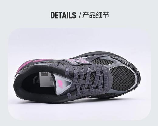 【店庆提前购】【新品】7楼 NewBalance U20106Y6潮流百搭休闲男/女鞋吊牌价：1199元 商品图2