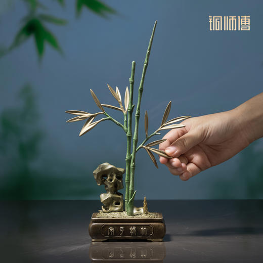 铜师傅《步步高升》客厅桌面铜竹子摆件 家居装饰工艺品 升职礼物 商品图4