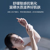 海尔（Haier）热水器 EC6003HD-BKCPROKAU1 商品缩略图4