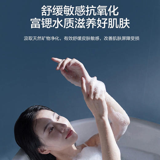 海尔（Haier）热水器 EC6003HD-BKCPROKAU1 商品图4