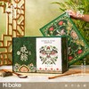 【直发】Hibake尊粽1727g 商品缩略图2